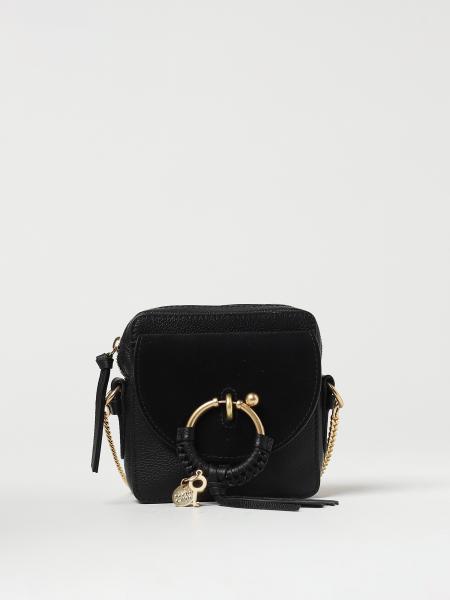 NWT Chloe Juana Medium Shoulder Bag Tote Purse Black Quilted Calf Leather |  eBay
