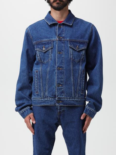 msgm - Man - Beige - Jacket main image 1