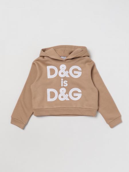 Dondup maglia bambino in fantasia con logo blu beige main image 0