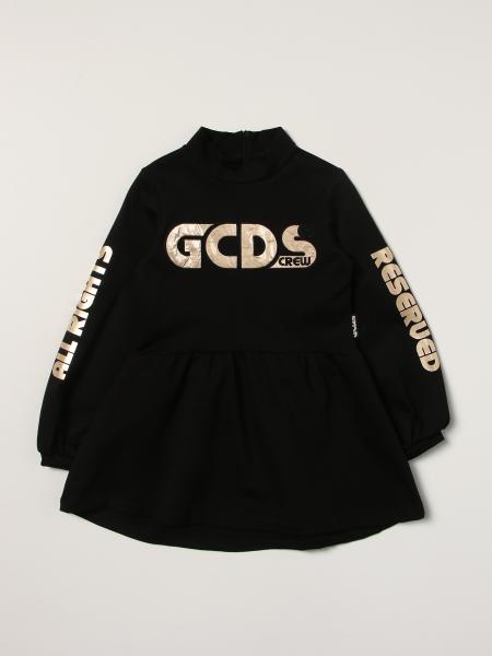 Gcds 儿童: 西装 儿童 Gcds