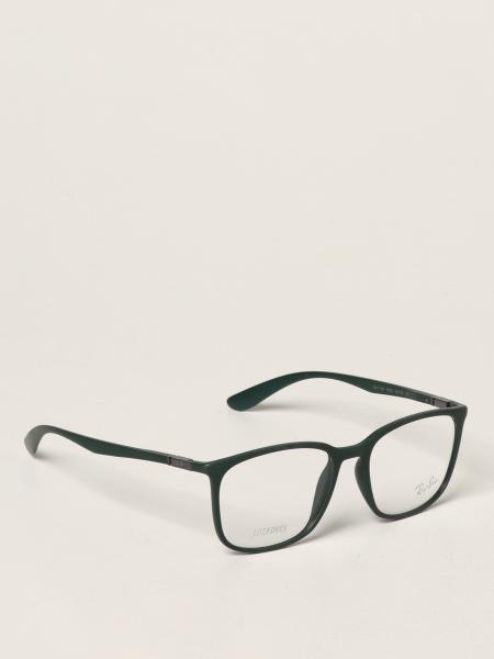 Ray-Ban: Lunettes homme Ray-ban