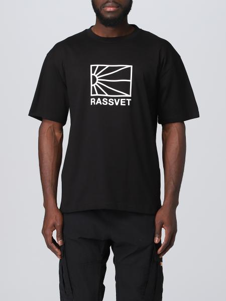 Rassvet uomo: T-shirt Rassvet in cotone