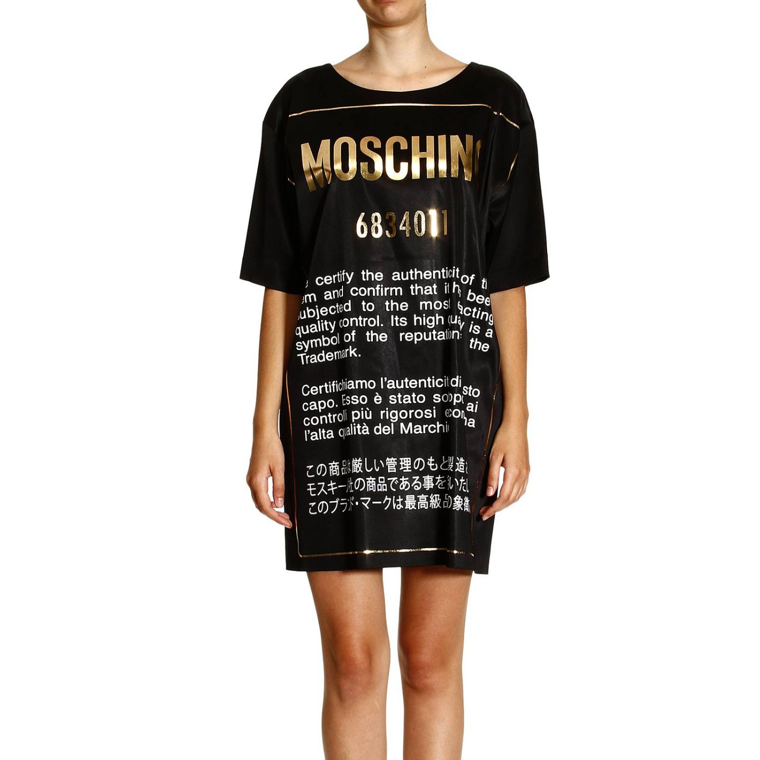 Robe moschino Clearance