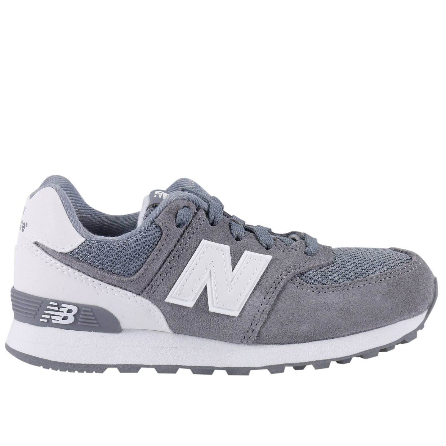 new balance chaussure enfant gris