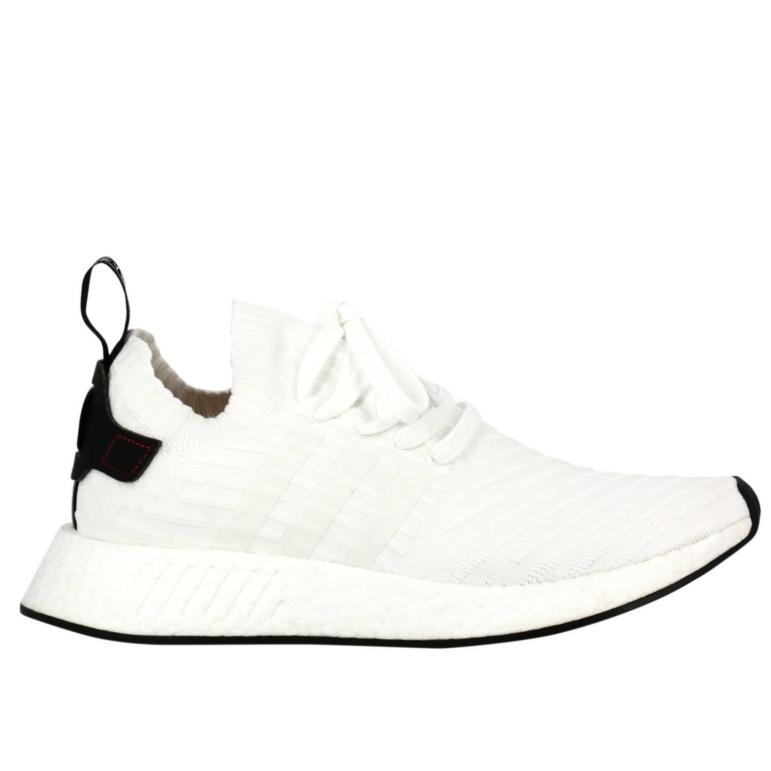 adidas nmd r2 con strisce colorate