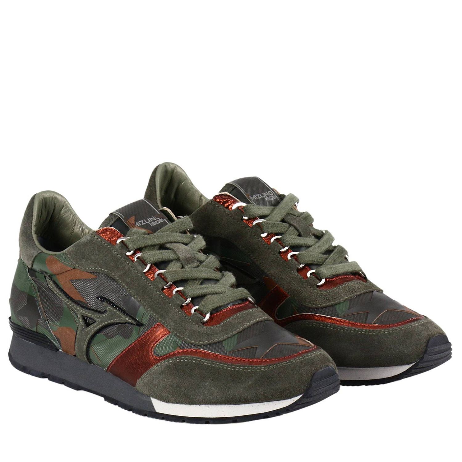 mizuno military discount