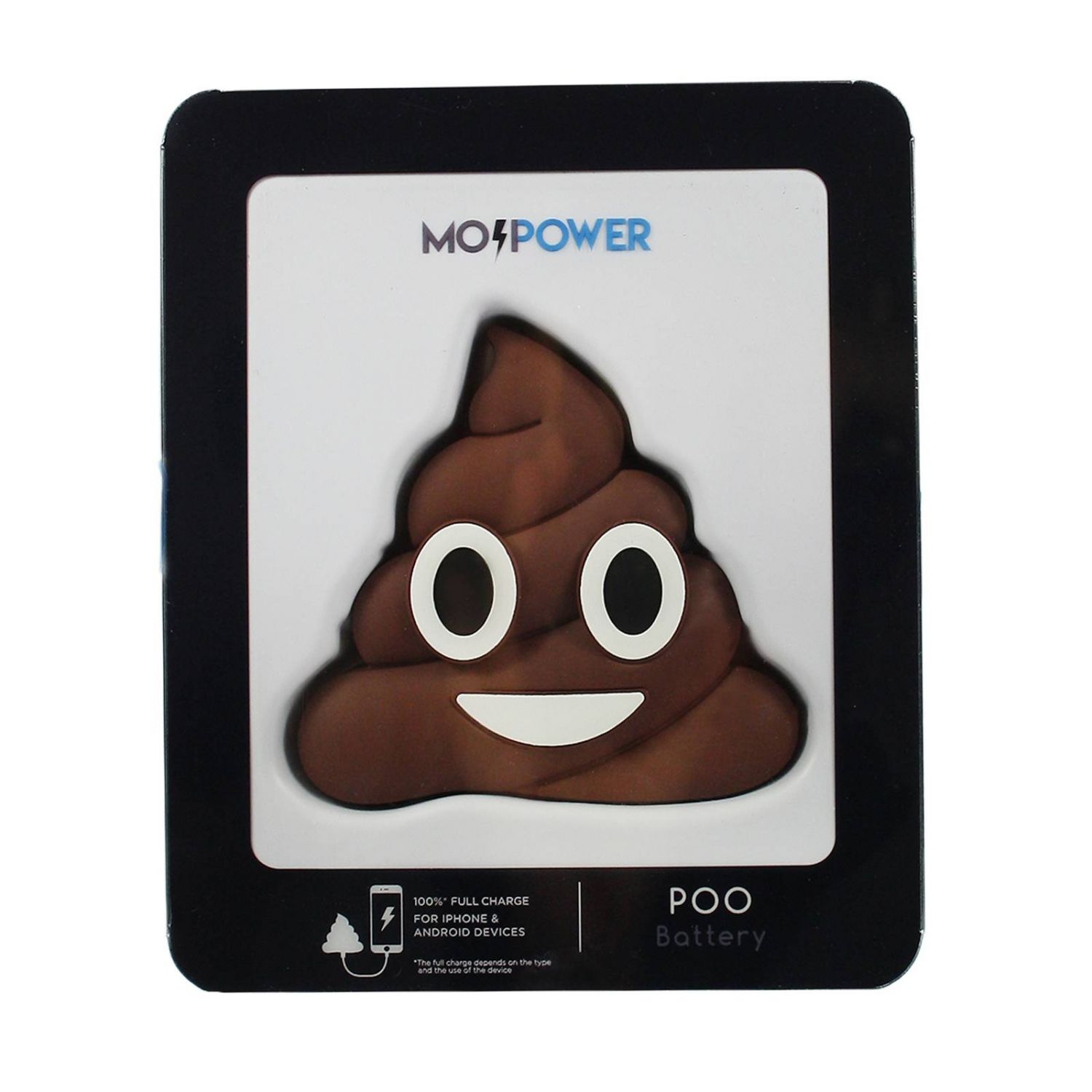 Battery Moji Power: Battery homeware Moji Power brown 4