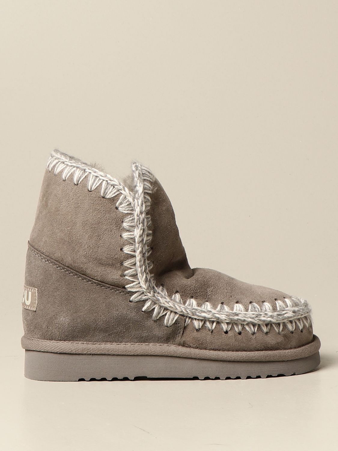 mou boots official site