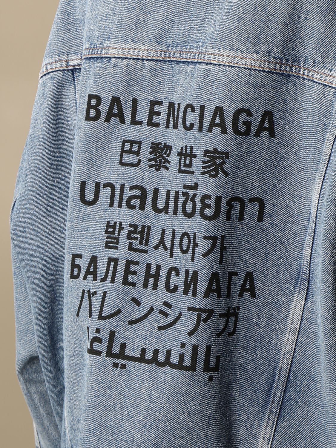 Cập nhật 70+ về balenciaga jean jacket logo - cdgdbentre.edu.vn