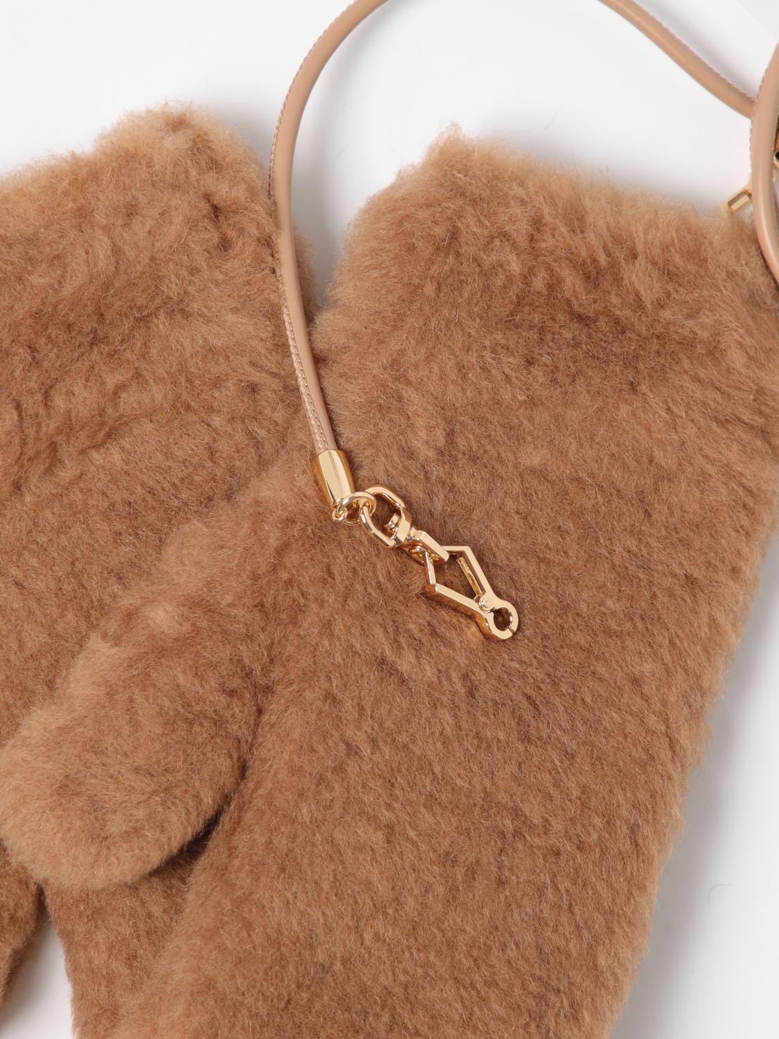 Max Mara Gloves Woman In Brown