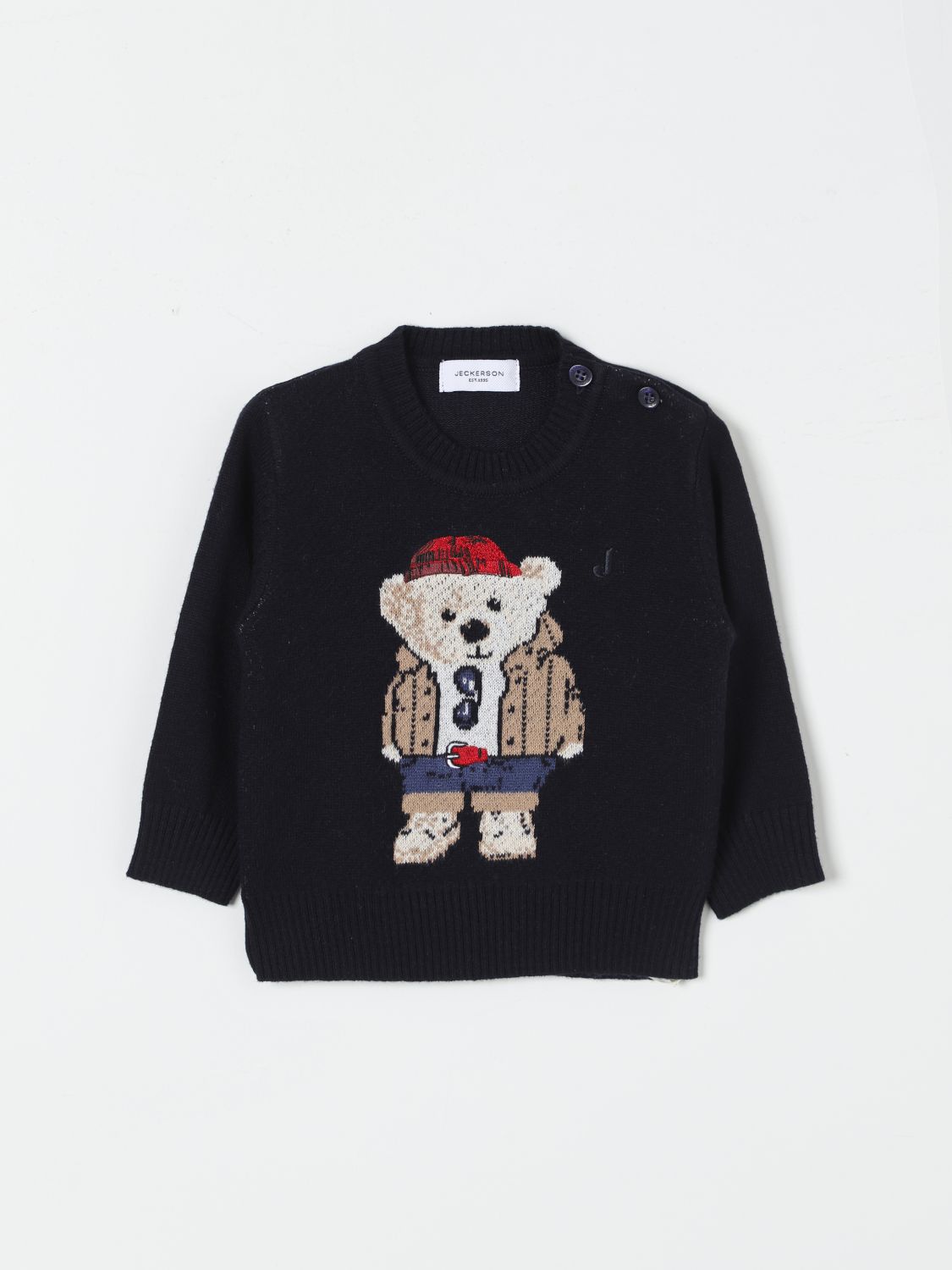 Jeckerson Sweater  Kids Color Blue In 蓝色