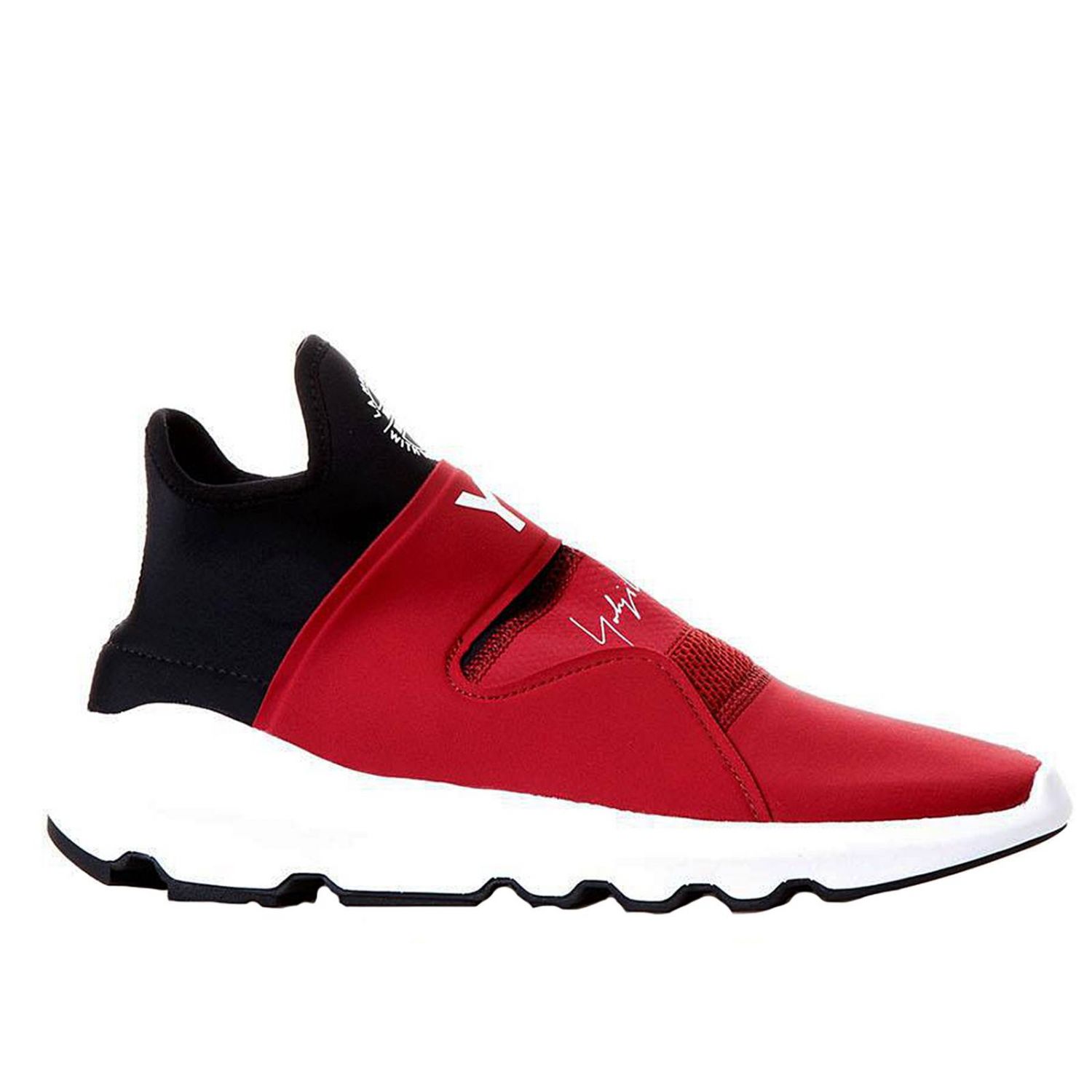 basket adidas rouge homme