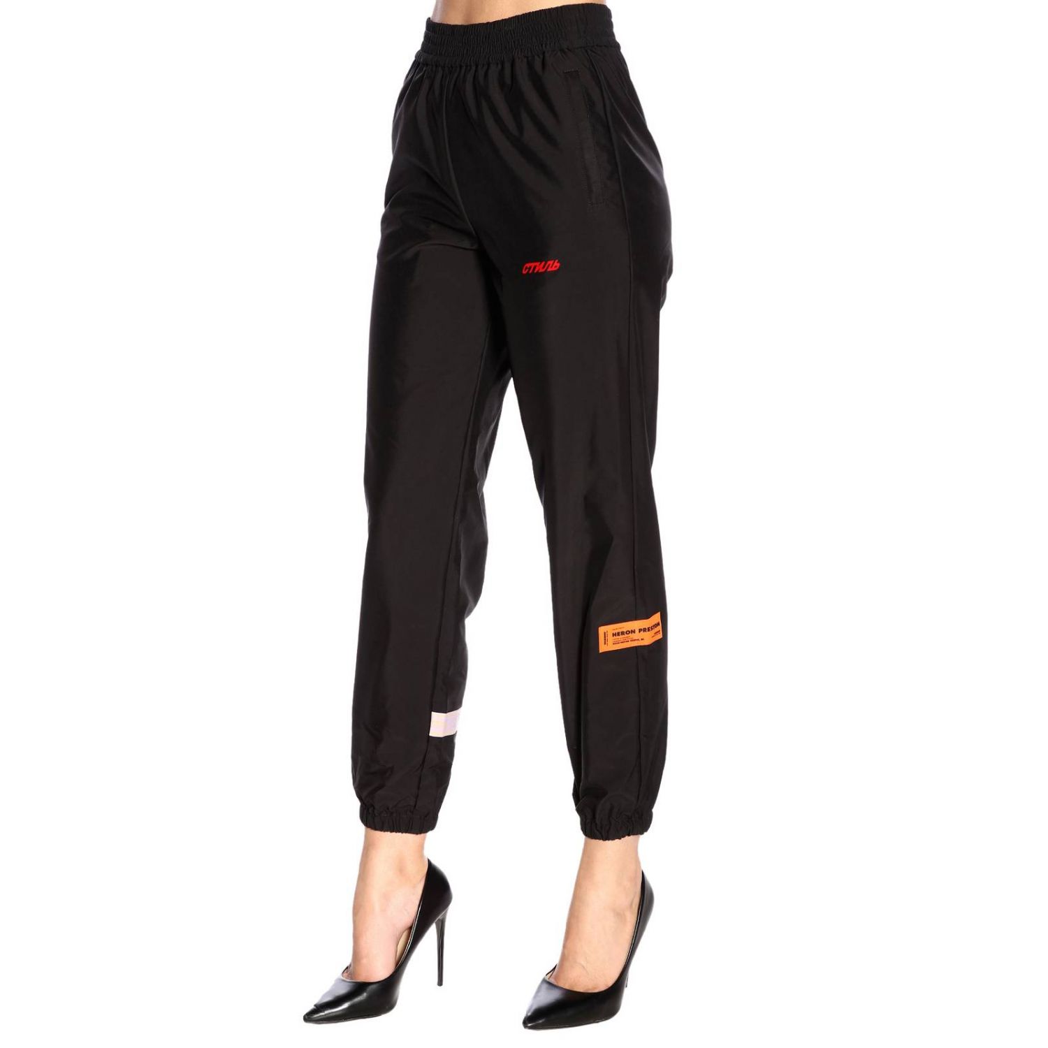 heron preston jeans womens