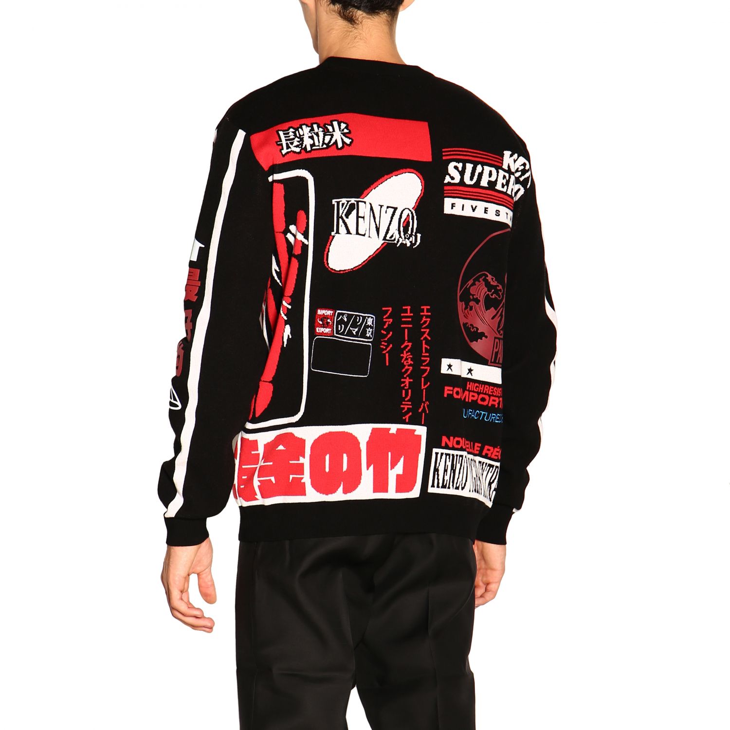 black kenzo hoodie mens