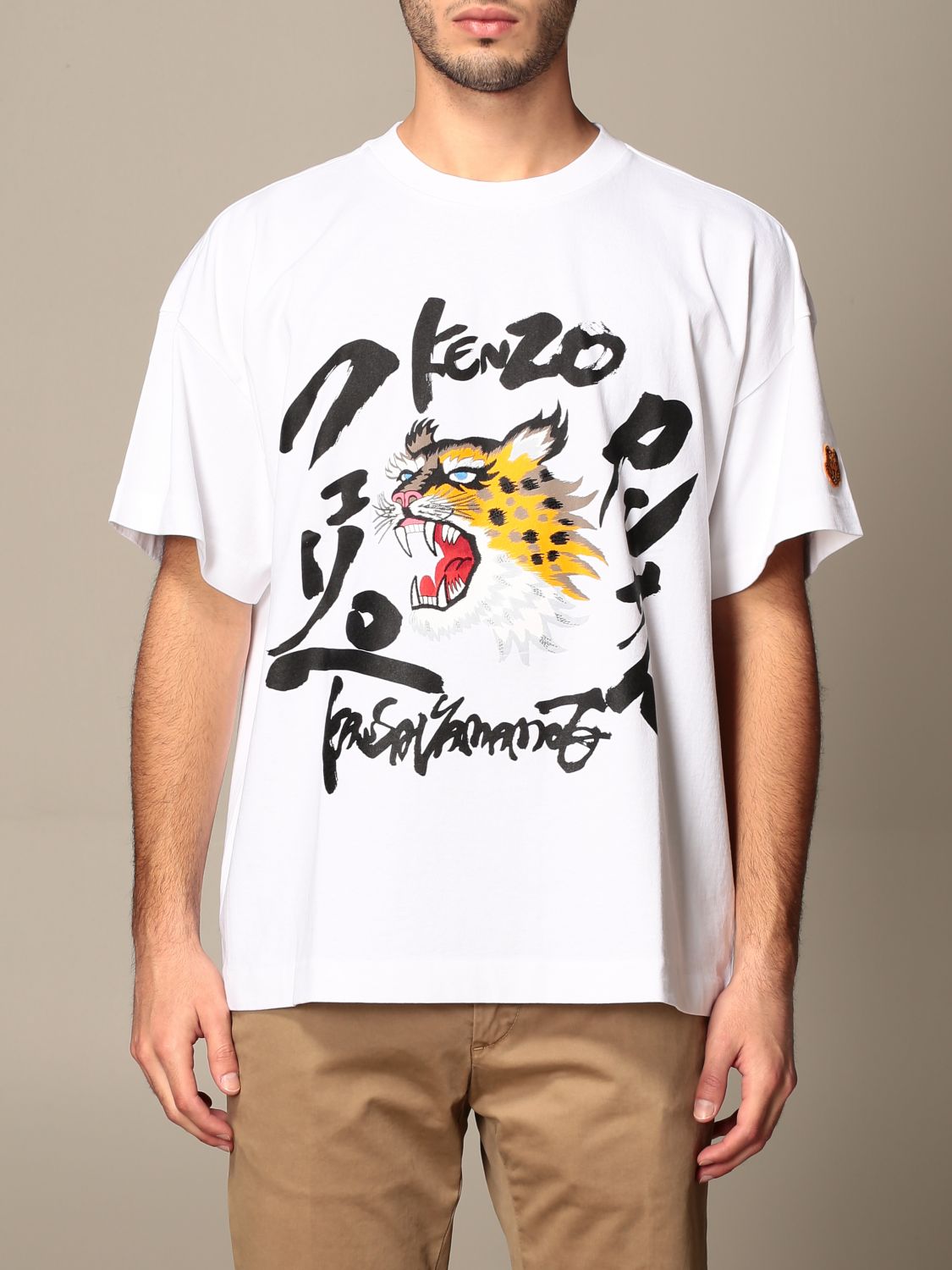 KENZO: oversized T-shirt with tiger print - White