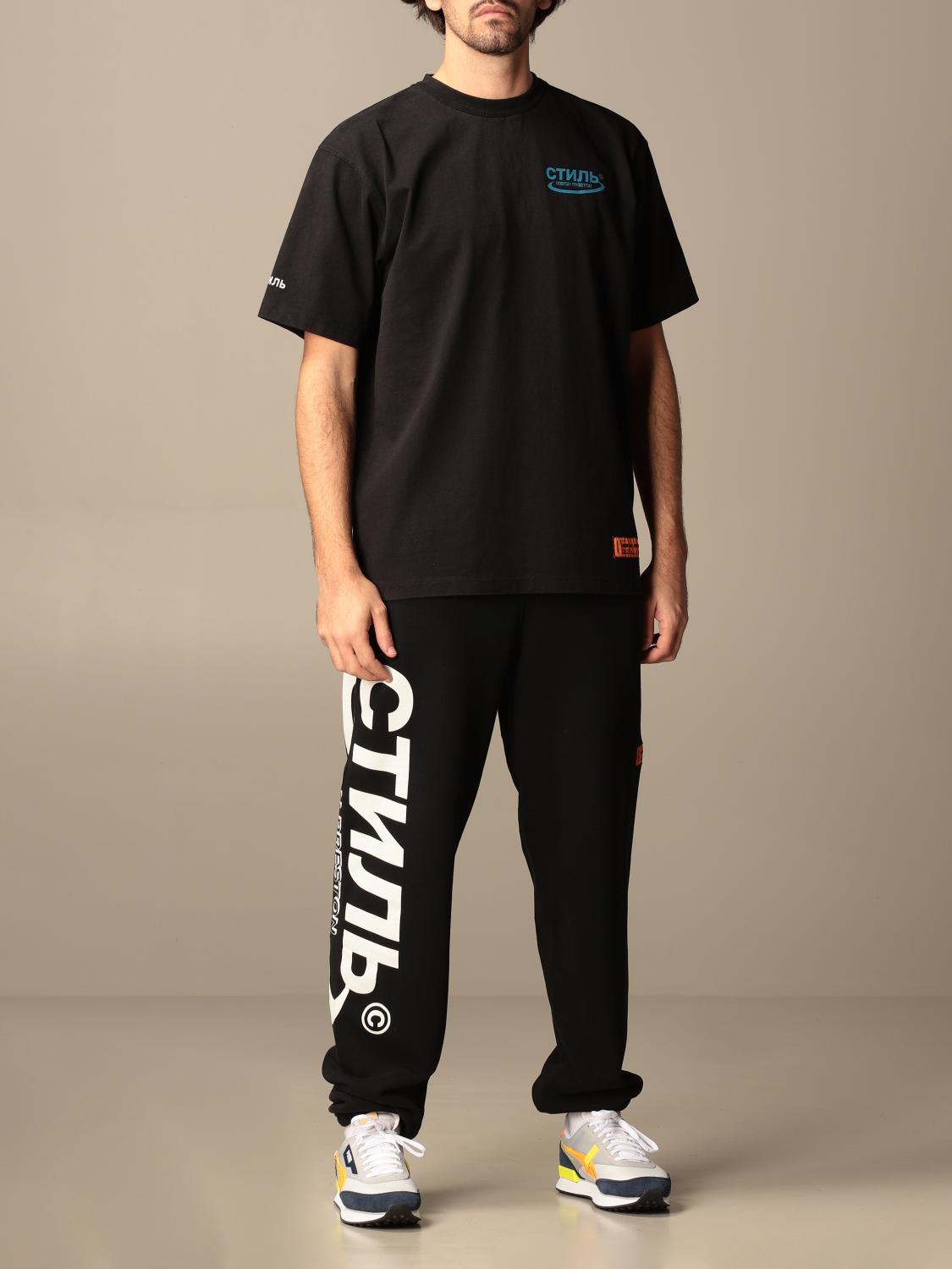 heron preston joggers