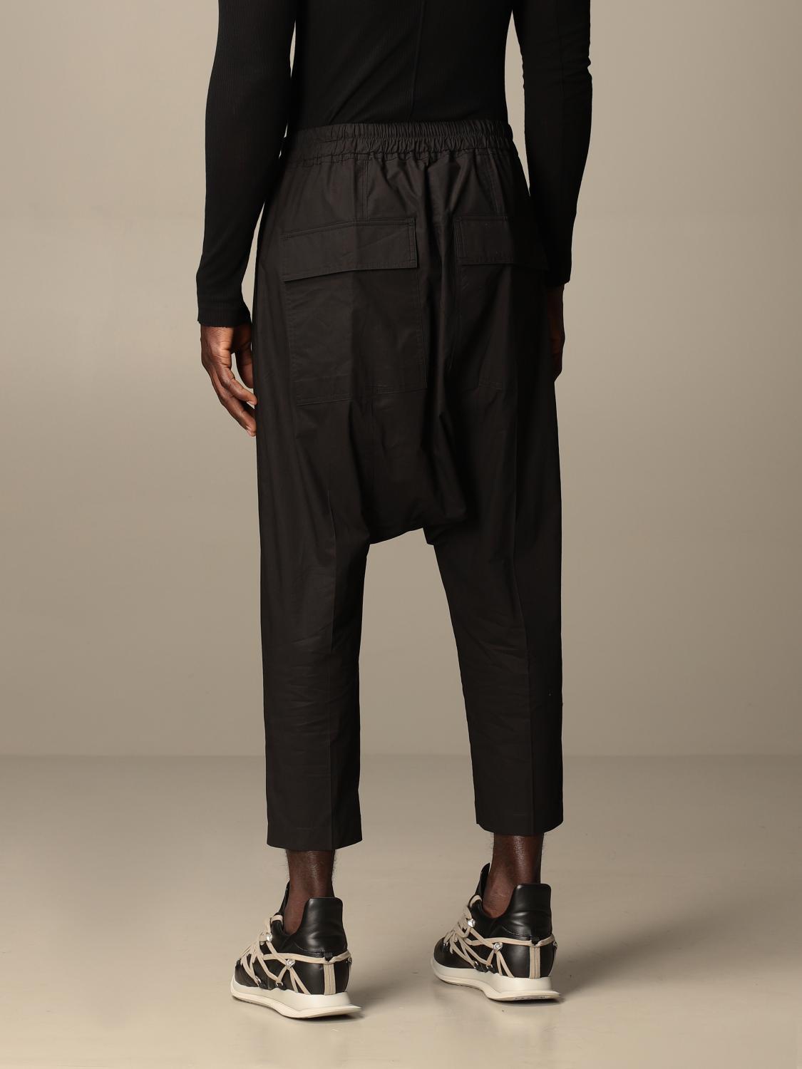 Штаны рик оуэнс. Rick owens брюки женские. Штаны рик оуэнс. Штаны рик оуэнс. Rick owens штаны мужские.