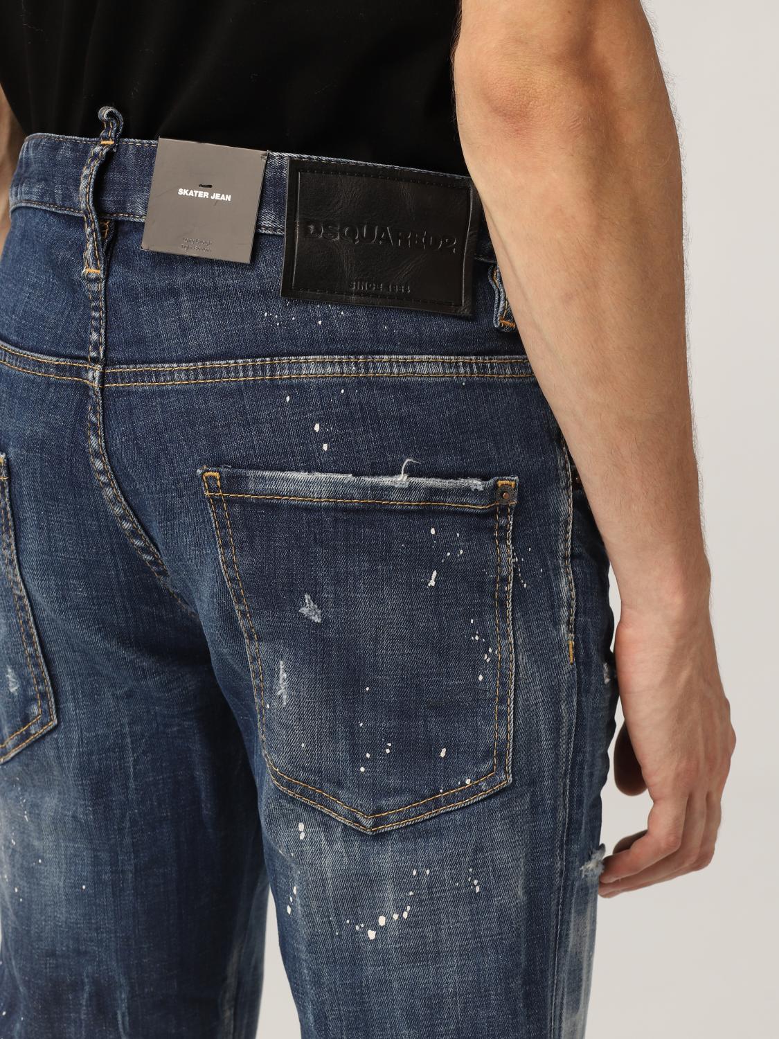 dsquared2 jeans rea