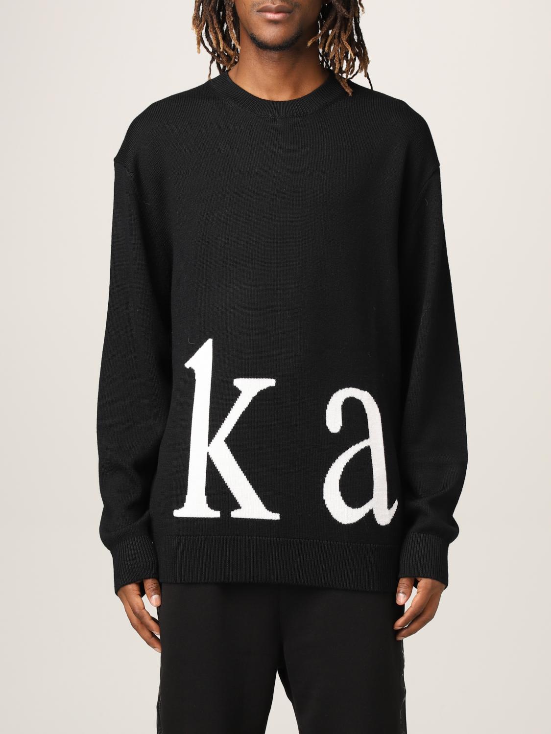 karl lagerfeld black sweatshirt