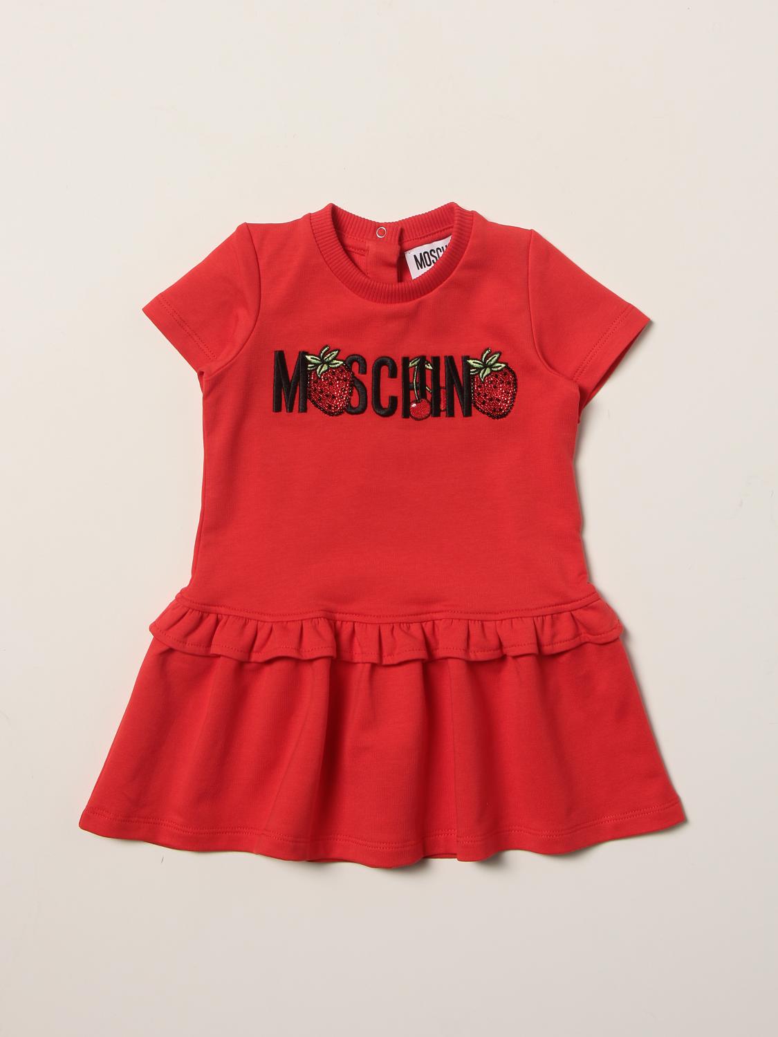 모스키노(MOSCHINO BABY) 롬퍼 유아 레드 모스키노 롬퍼 MCV074LDA00 상품들을
