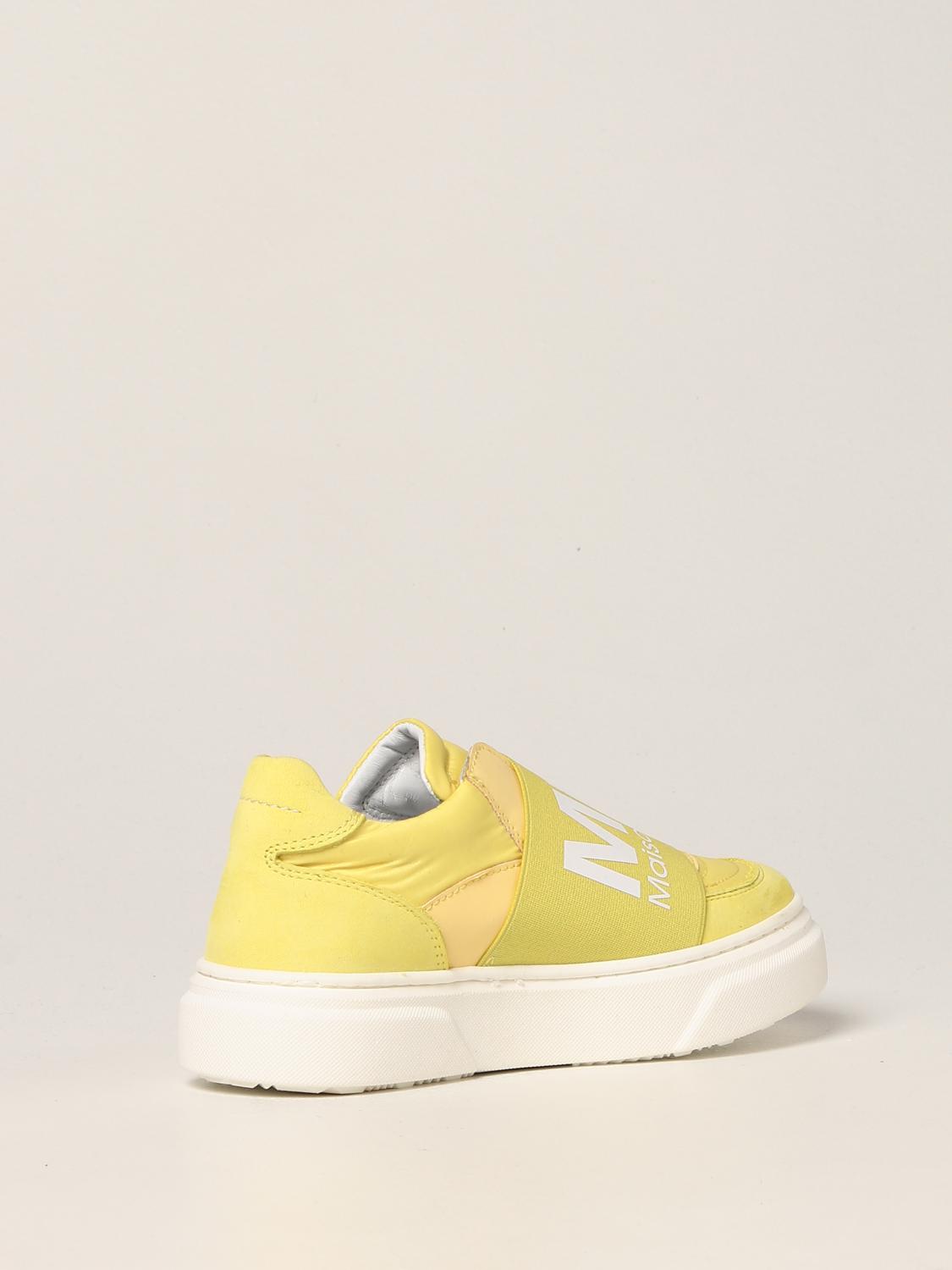 maison margiela sneakers yellow