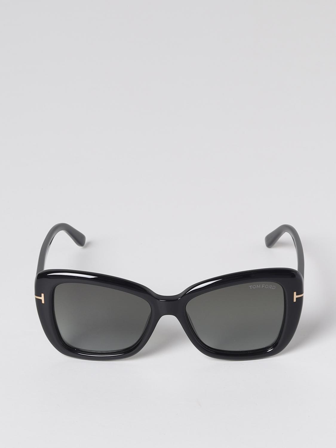 maui jim limited edition