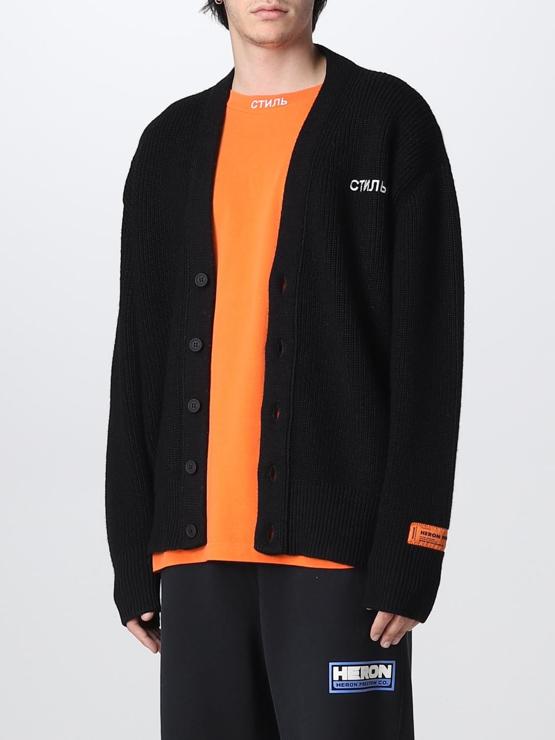 heron preston cardigan