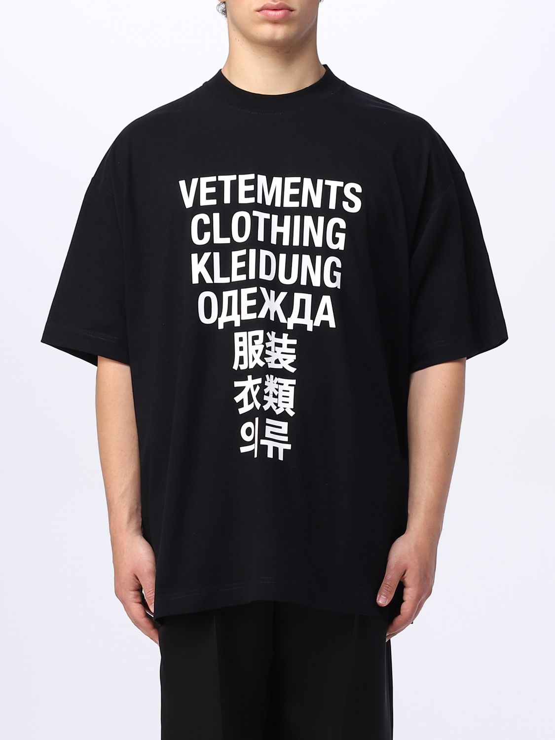 VETEMENTS: t-shirt for man - Black | Vetements t-shirt UE63TR101B ...