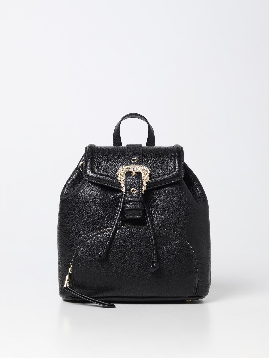 Versace hot sale backpack women's