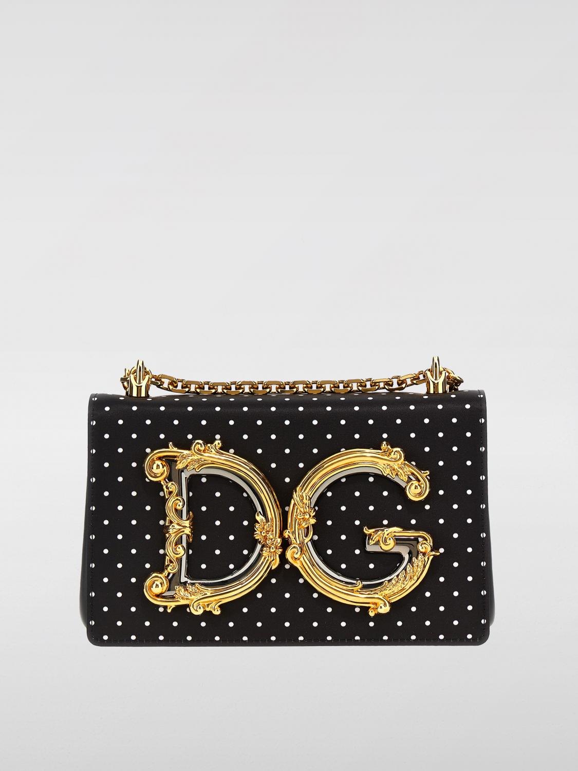 Dolce & Gabbana Small Dg Baroque Satin Crossbody Bag In 白色