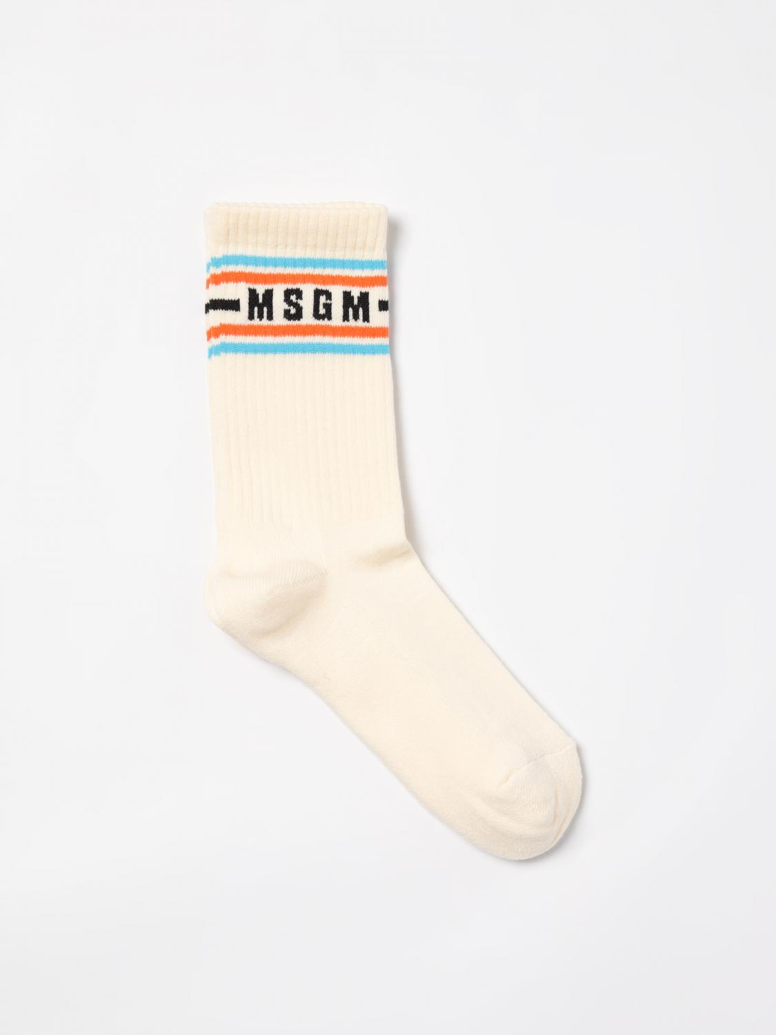 Msgm Underwear Kids Kids Color Beige In Beige