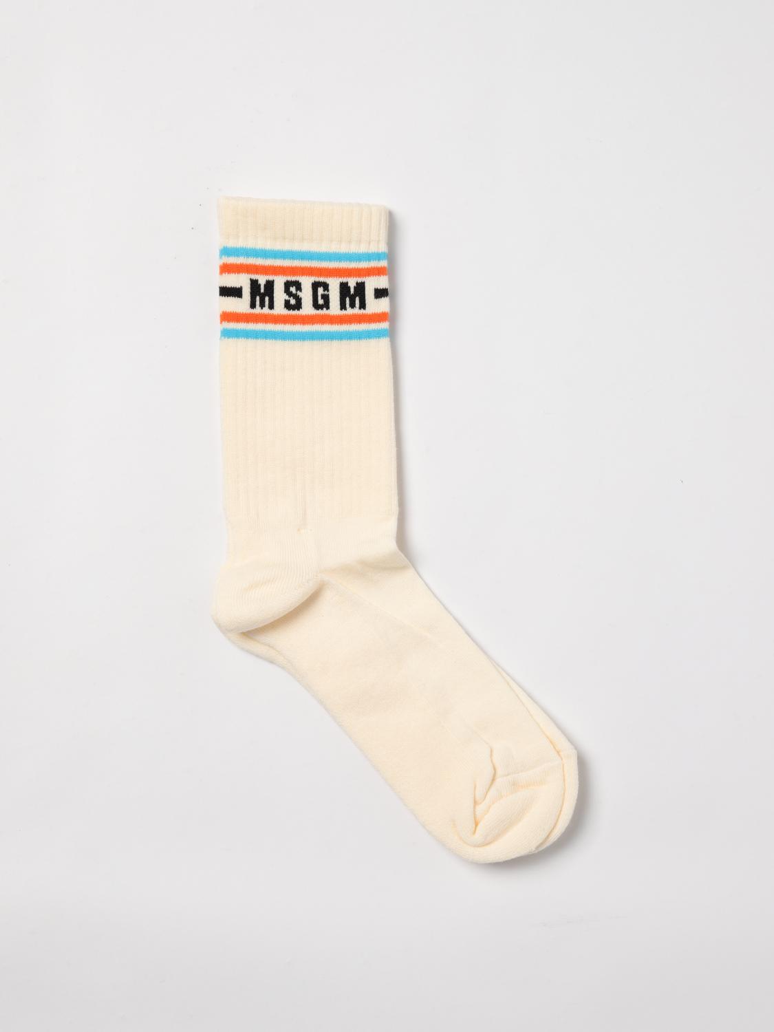 Msgm Underwear Kids Kids Color Yellow Cream In Yellow Cream