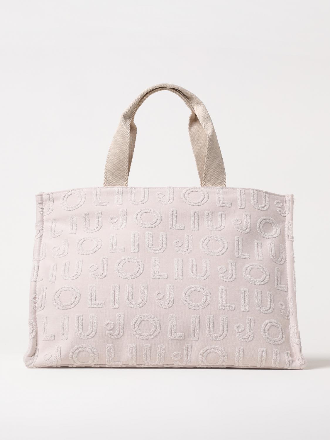 Liu •jo Beige Jacquard Tote Bag In White