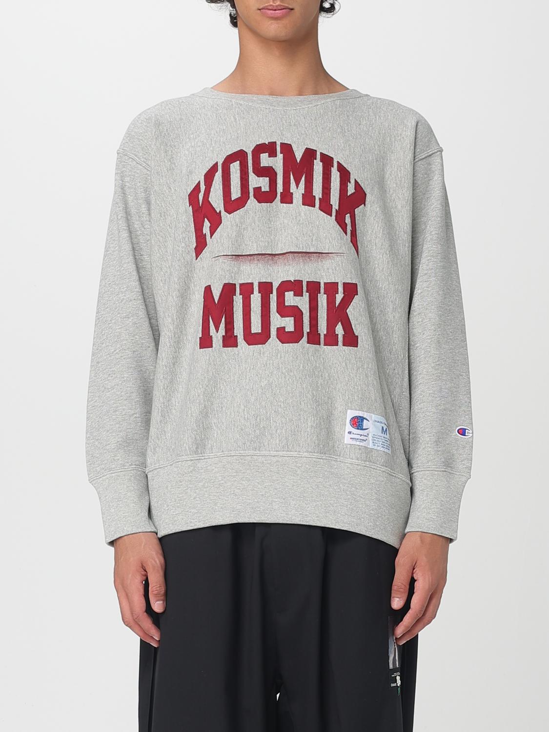 Undercover Sweatshirt  Herren Farbe Grau In Gray