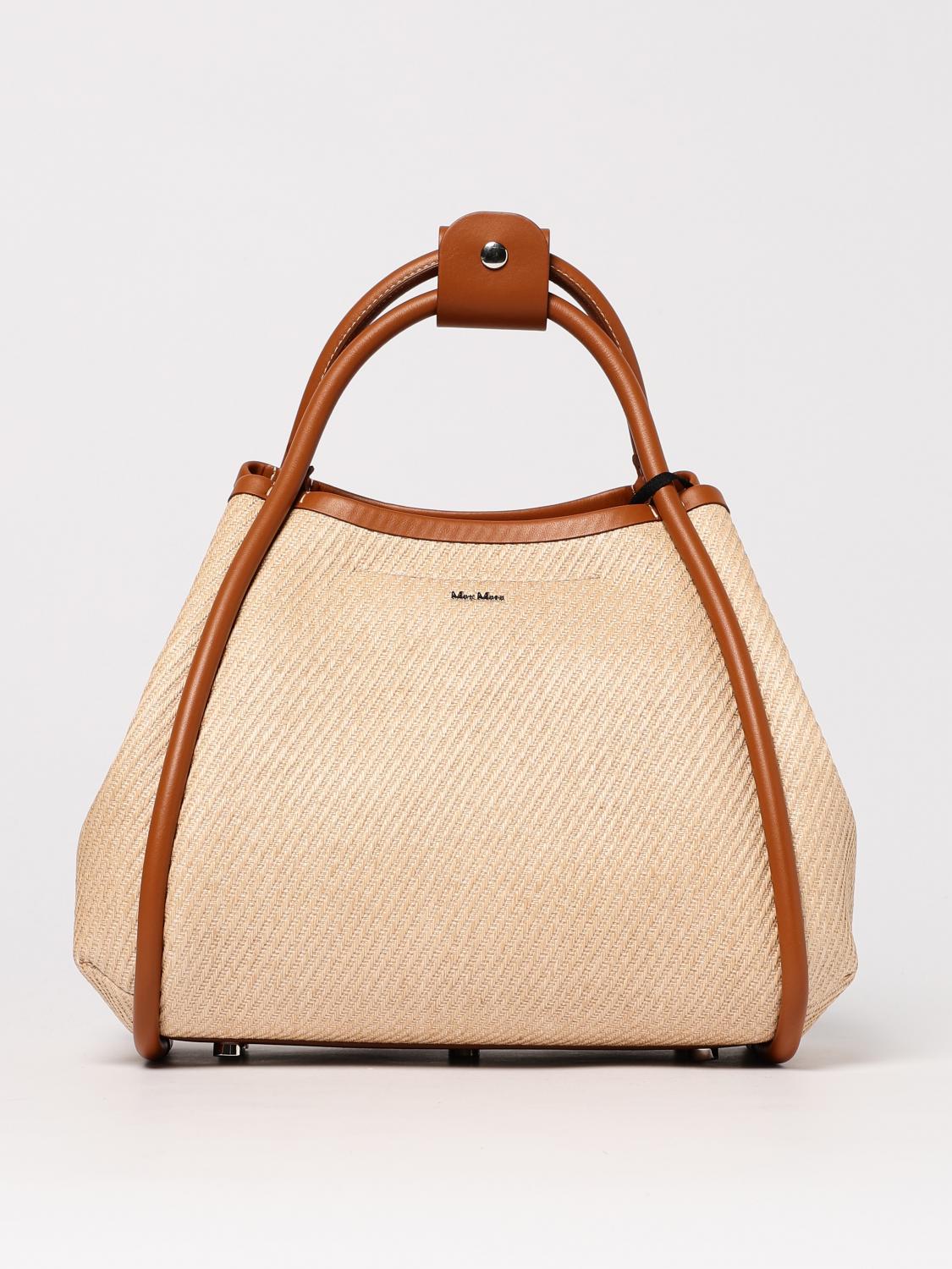 Max Mara Summer Marine XS トート Extra-Small raffia-look fabric Marine bag, mustard