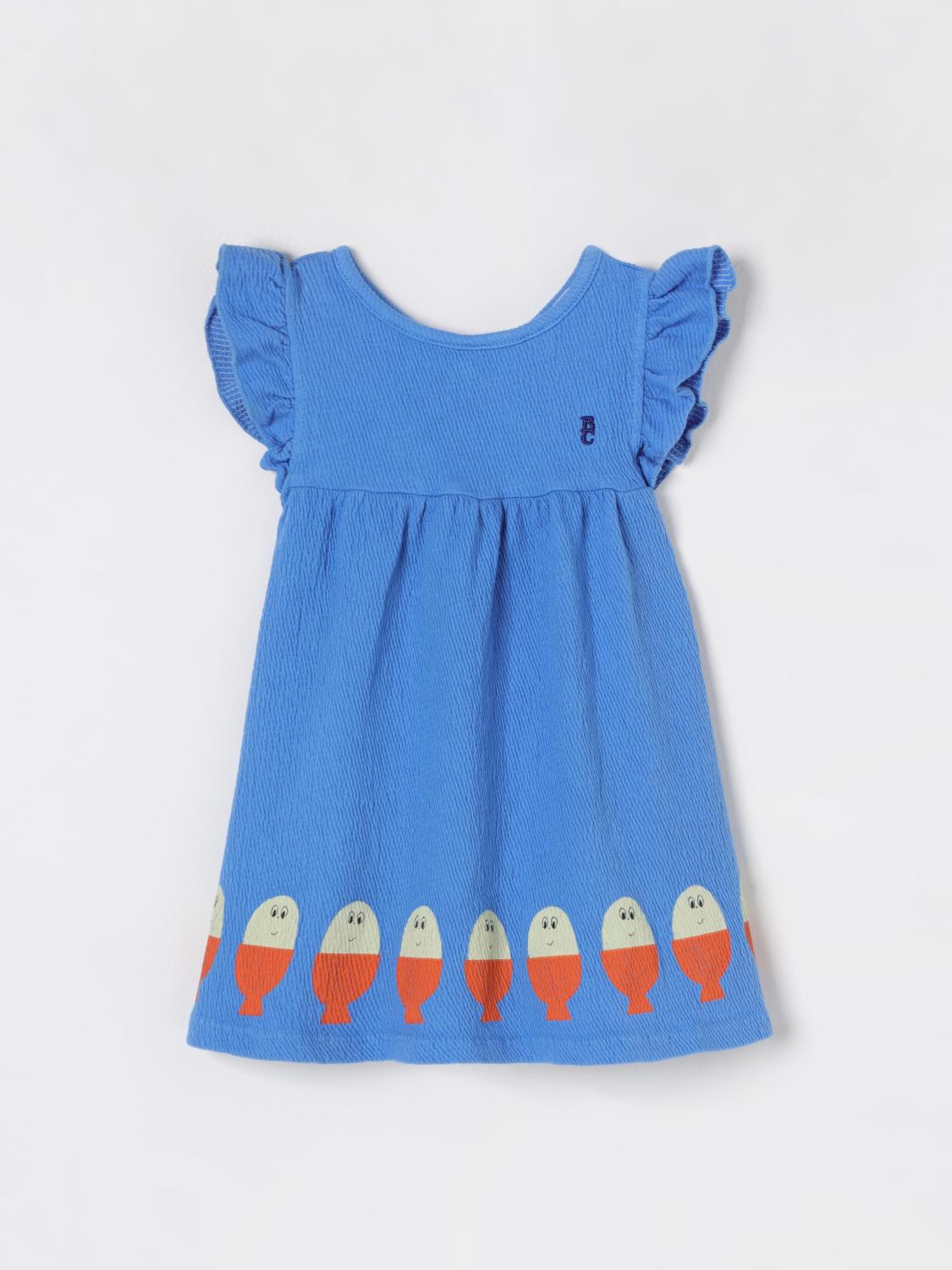 Bobo Choses Romper  Kids Color Beige In Beige