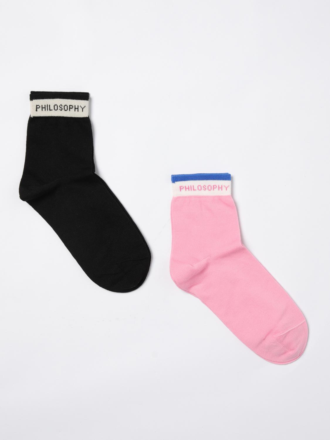 Philosophy Di Lorenzo Serafini Underwear  Kids Color Black In Black