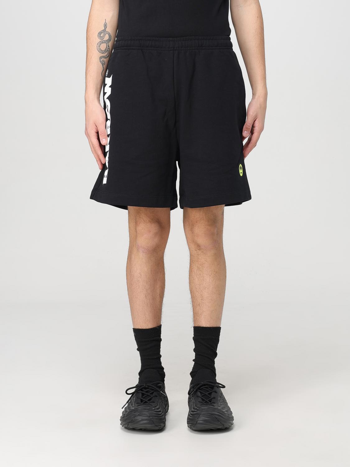Barrow Elastic Waistband Iridescent Detail Shorts