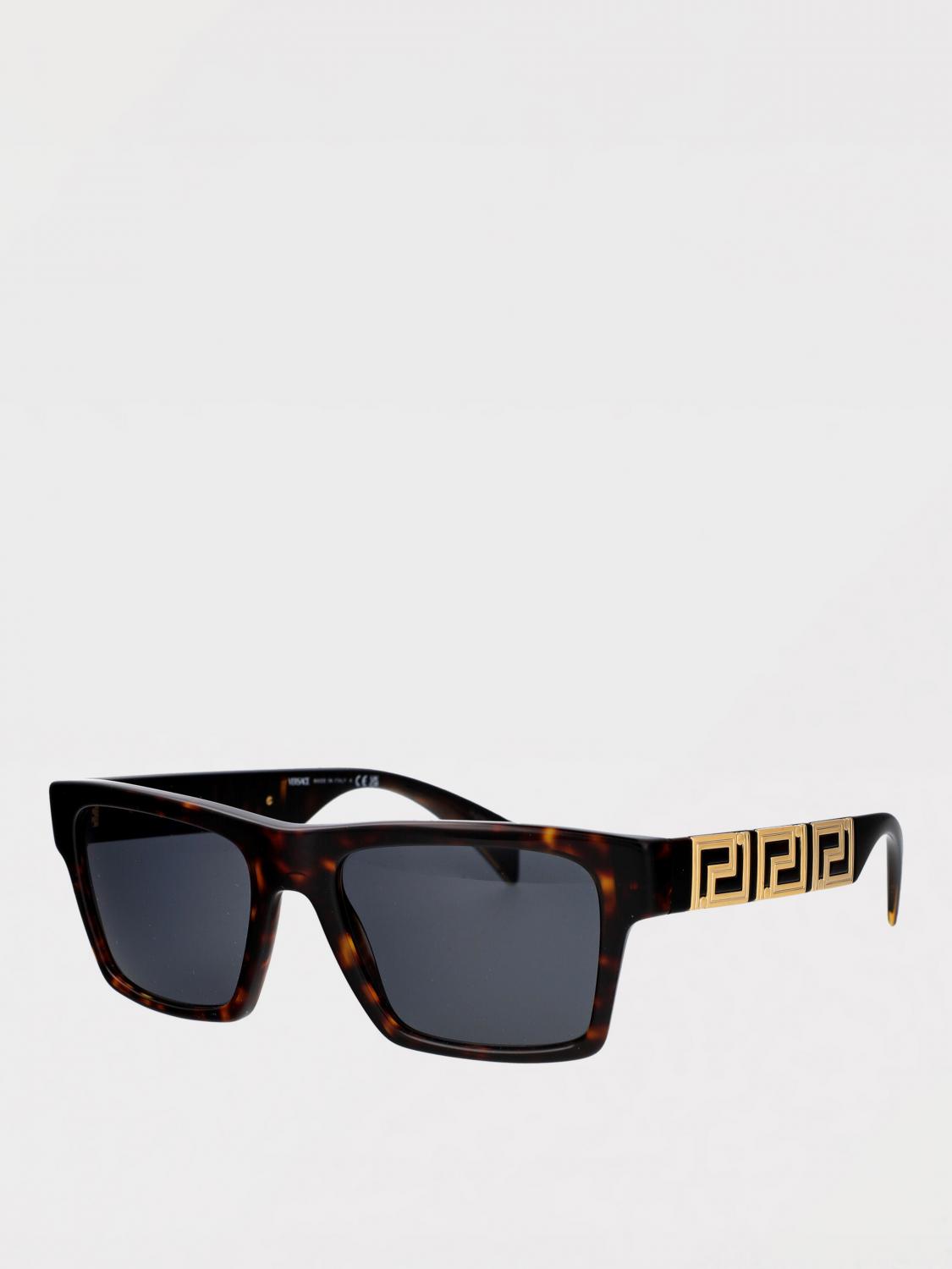 VERSACE Brown Men's Sunglasses
