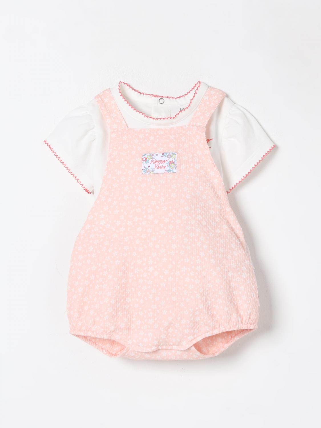 Kenzo Jumpsuit Kids Kids Color Multicolor In Multicolor