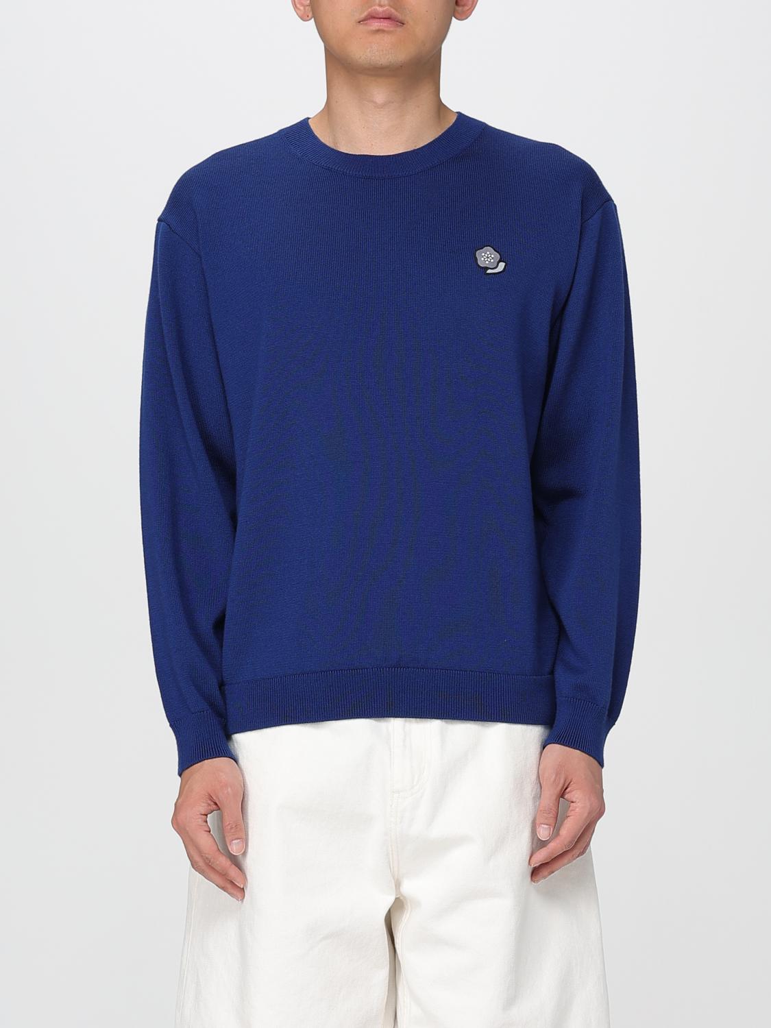 Kenzo Pop Sweater In Merino Wool