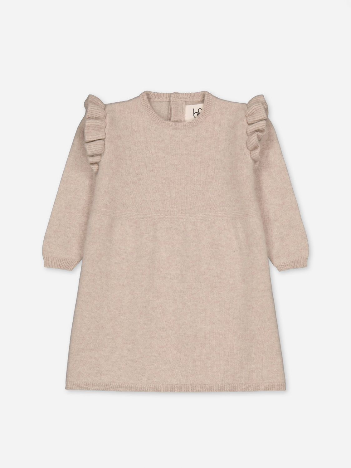 Bobbin & Tricot Romper Kids Color Beige In Neutral