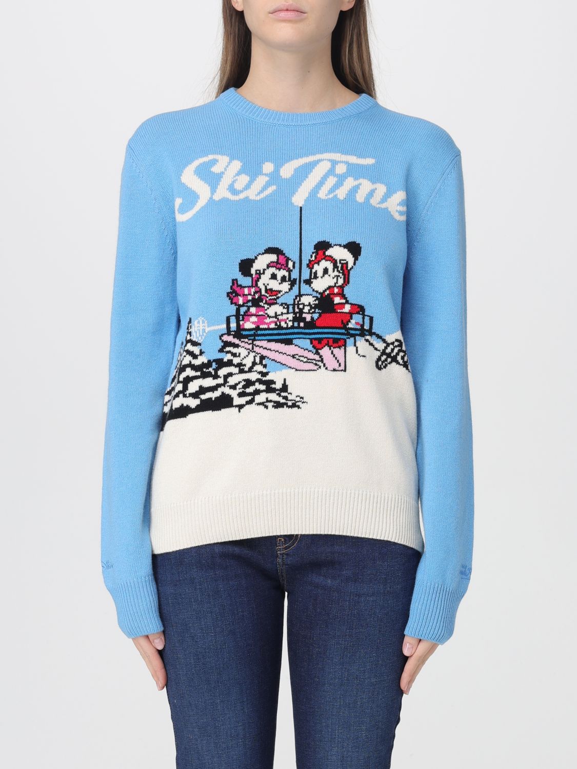 Mc2 Saint Barth New Queen Sweater In Animal Print