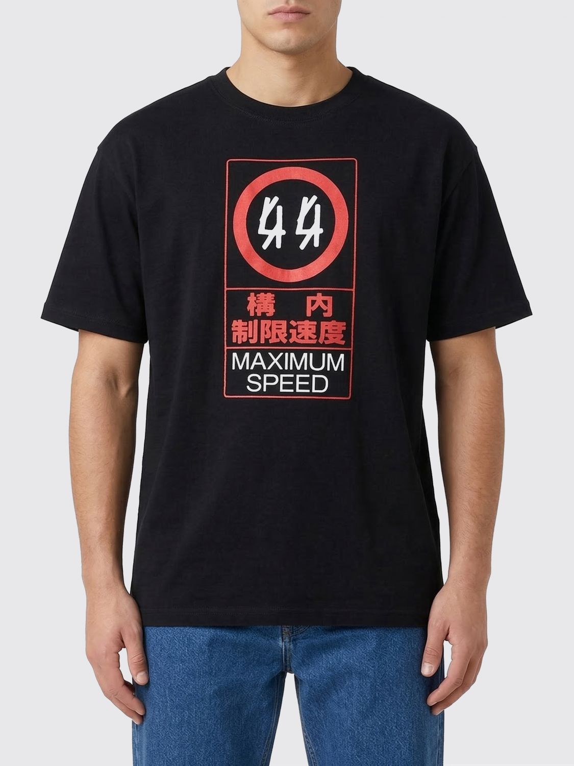44 Label Group Maxi Logo Cotton T-shirt