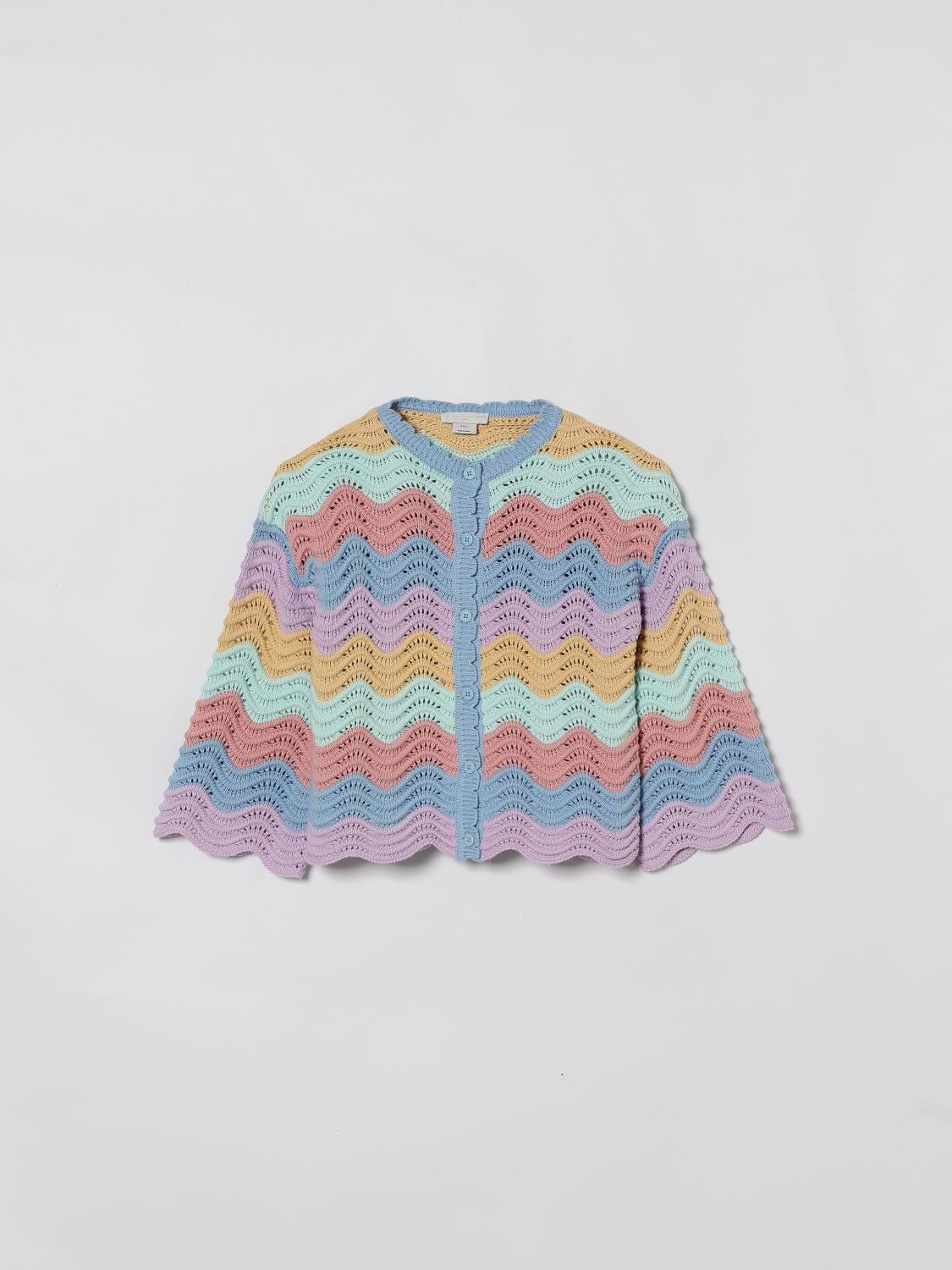 STELLA MCCARTNEY KIDS Multicolor Wave Cotton Crew-Neck Cardigan　STELLA MCCARTNEY KIDS マルチカラー ウェーブ コットン クルーネック カーディガン STELLA