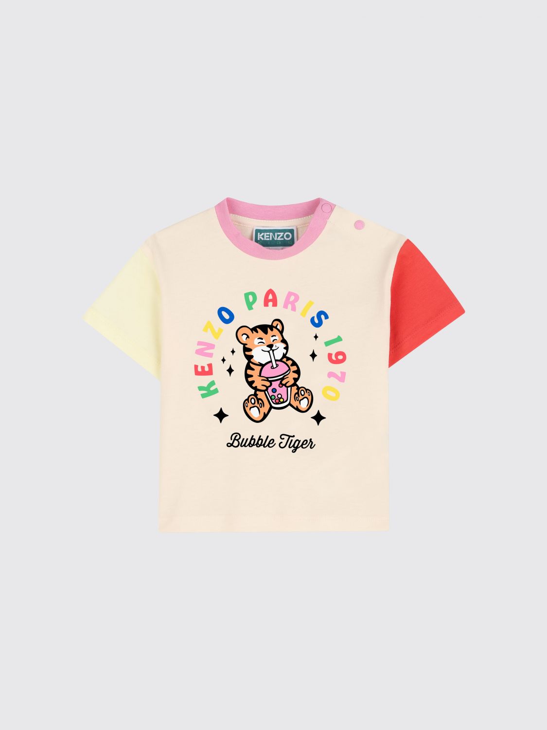 KENZO KIDS T-Shirt Kids color Beige