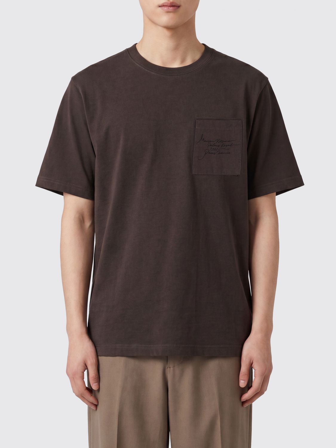 MAISON KITSUNÉ T-Shirt Men color Brown