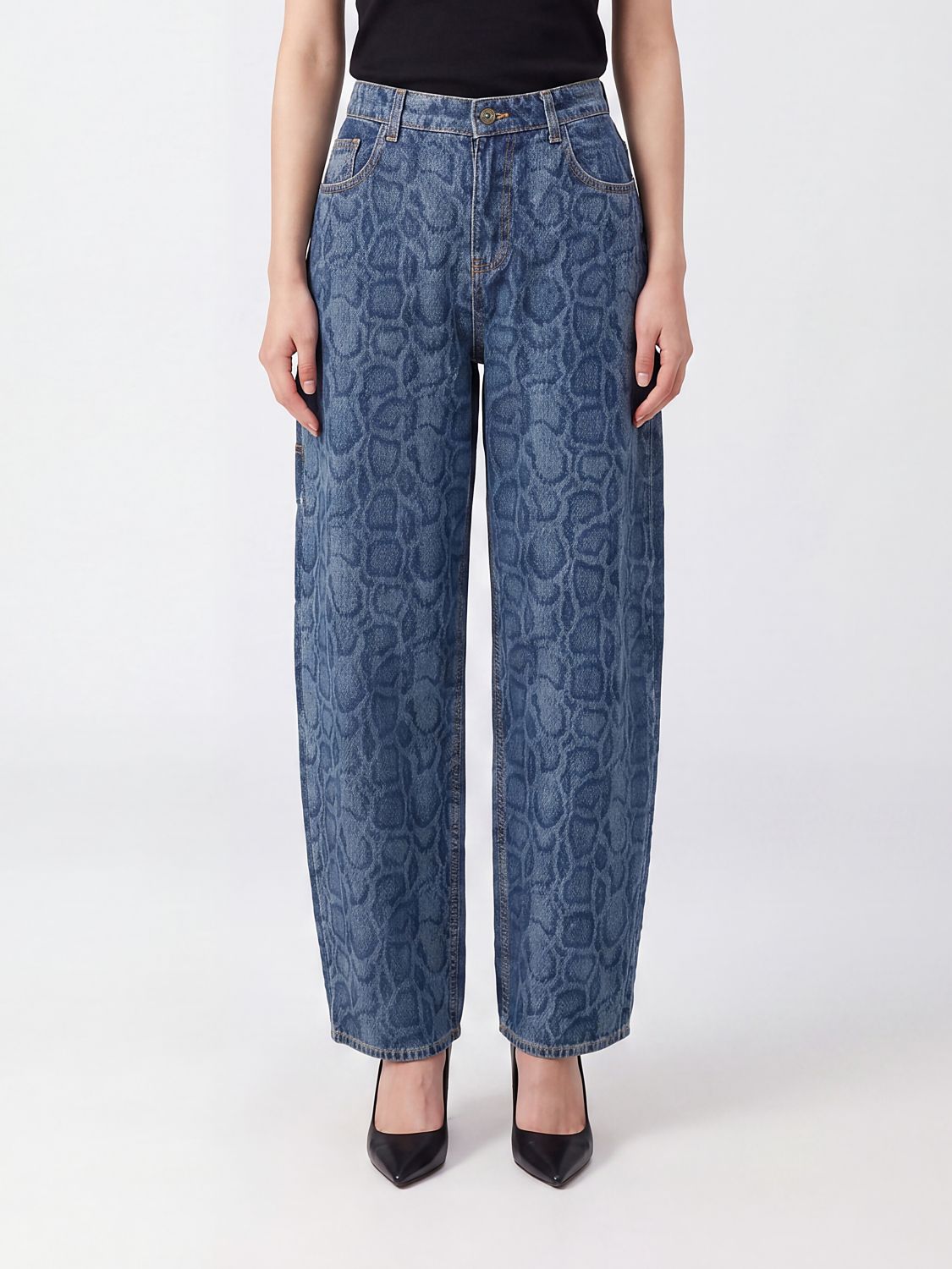 Liu Jo High-Waisted Animalier Print Cotton Denim Jeans