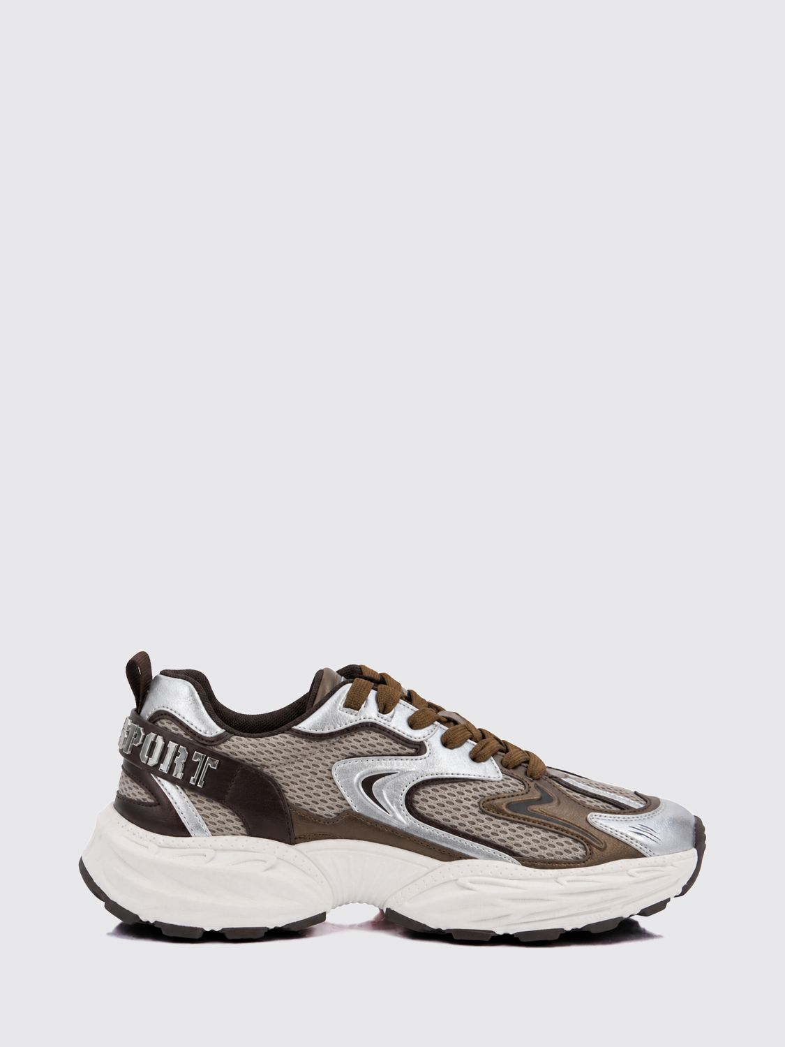 Plein Sport Sneakers Men color Brown