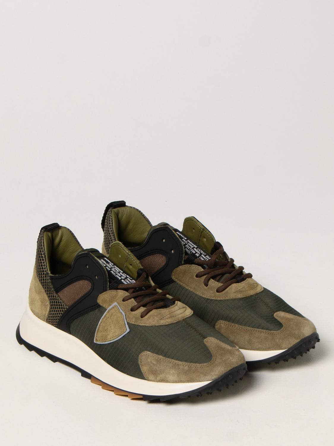 philippe model royale camouflage